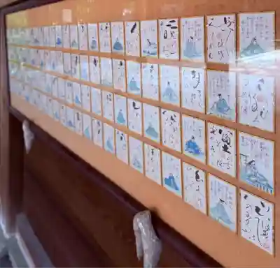 近江神宮(滋賀県)