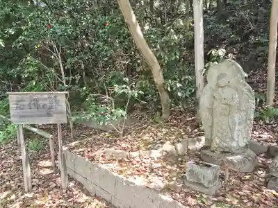 白毫寺(奈良県)