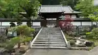 圓融寺(埼玉県)