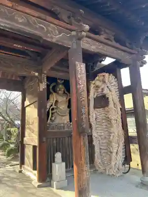 香西寺の{uncategorized: "未分類", other: "その他", undefined: "問題あり", building: "その他建物", grave: "お墓", sacred_gate: "鳥居", guardian: "狛犬", statue: "像", buddha: "仏像", history: "歴史", nature: "自然", garden: "庭園", animal: "動物", pagoda: "塔", temizu: "手水舎", mountain_gate: "山門・神門", sanctuary: "本殿・本堂", subordinate: "末社・摂社", art: "芸術", scenery: "景色", jizo: "地蔵", ema: "絵馬", goshuin: "御朱印", omikuji: "おみくじ", items: "授与品その他", amulet: "お守り", goshuincho: "御朱印帳", eats: "食事", festival: "お祭り", votive_dance: "神楽", shichigosan: "七五三参", wedding: "結婚式", experience: "体験その他", initially: "初詣", around: "周辺", anti_infection: "感染症対策"}