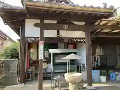 円観寺(愛知県)