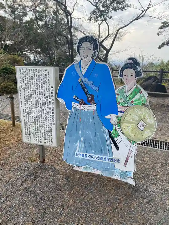 霧島神宮(鹿児島県)