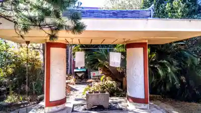 寳藏寺の手水舎