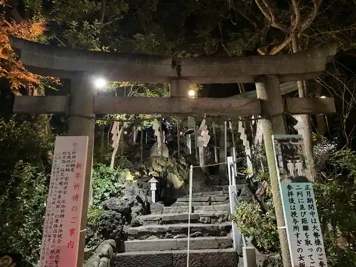 多摩川浅間神社の鳥居