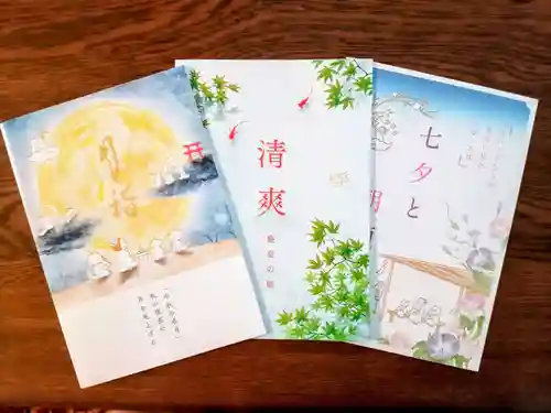 小野照崎神社(東京都)