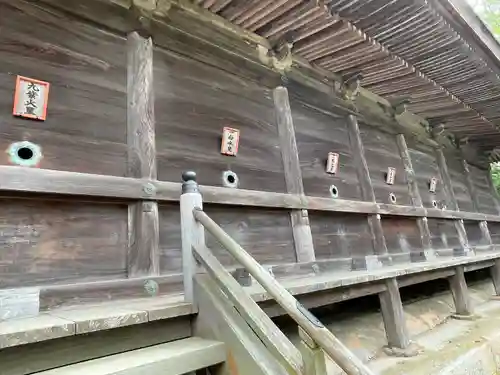 廣峯神社(兵庫県)