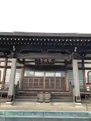 龍源寺の本殿