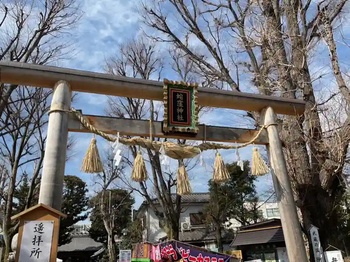 蛇窪神社(東京都)