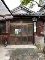 蓮光院(広島県)