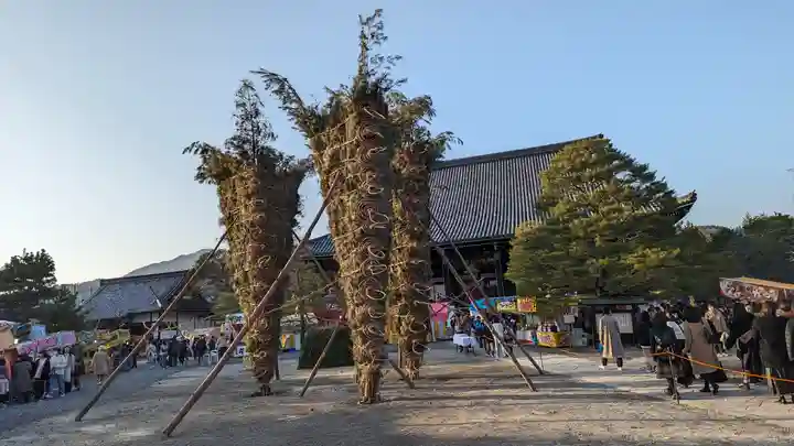 清凉寺(京都府)