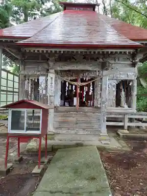 般若院(山形県)