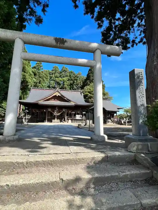 總宮神社(山形県)