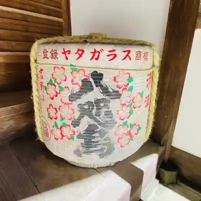 八咫烏神社(奈良県)