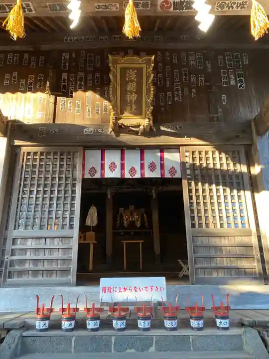 淺間神社(忍野八海)の本殿・本堂