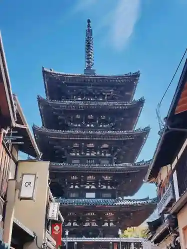 東寺（教王護国寺）の{uncategorized: "未分類", other: "その他", undefined: "問題あり", building: "その他建物", grave: "お墓", sacred_gate: "鳥居", guardian: "狛犬", statue: "像", buddha: "仏像", history: "歴史", nature: "自然", garden: "庭園", animal: "動物", pagoda: "塔", temizu: "手水舎", mountain_gate: "山門・神門", sanctuary: "本殿・本堂", subordinate: "末社・摂社", art: "芸術", scenery: "景色", jizo: "地蔵", ema: "絵馬", goshuin: "御朱印", omikuji: "おみくじ", items: "授与品その他", amulet: "お守り", goshuincho: "御朱印帳", eats: "食事", festival: "お祭り", votive_dance: "神楽", shichigosan: "七五三参", wedding: "結婚式", experience: "体験その他", initially: "初詣", around: "周辺", anti_infection: "感染症対策"}