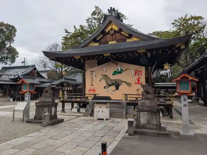 護王神社(京都府)