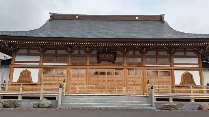 全休寺の本殿・本堂