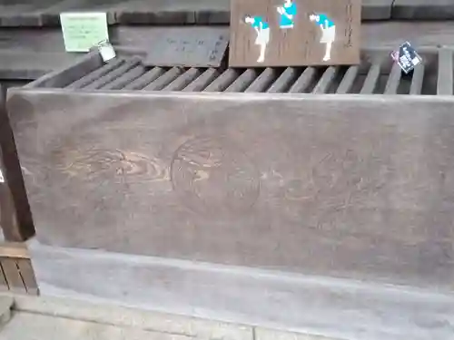 師岡熊野神社(神奈川県)