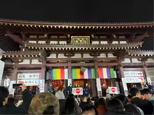 川崎大師（平間寺）(神奈川県)