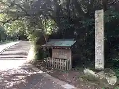 倭文神社の建物その他