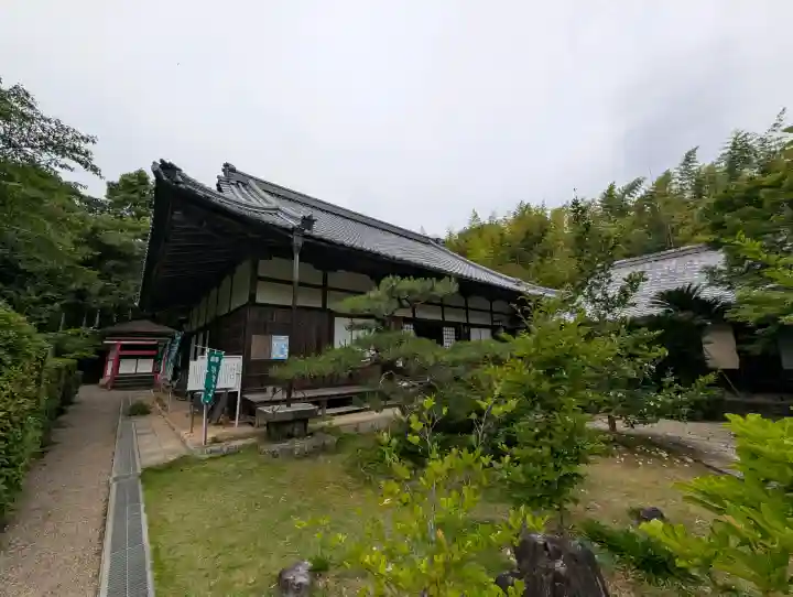 円光寺(三重県)