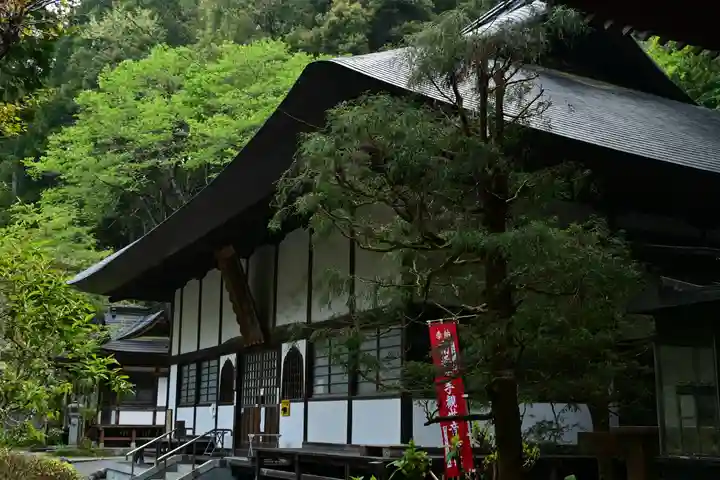 水潜寺(埼玉県)
