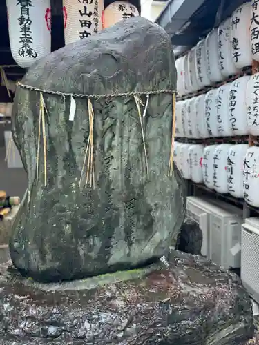 御金神社の建物その他