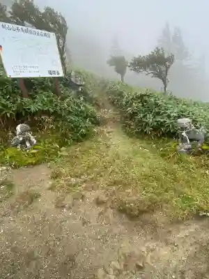 剣山本宮枝折神社(徳島県)