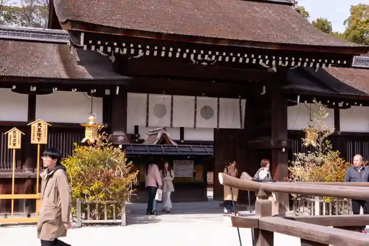 賀茂御祖神社(下鴨神社)(京都府)