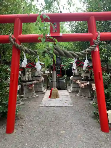 冠稲荷神社の末社