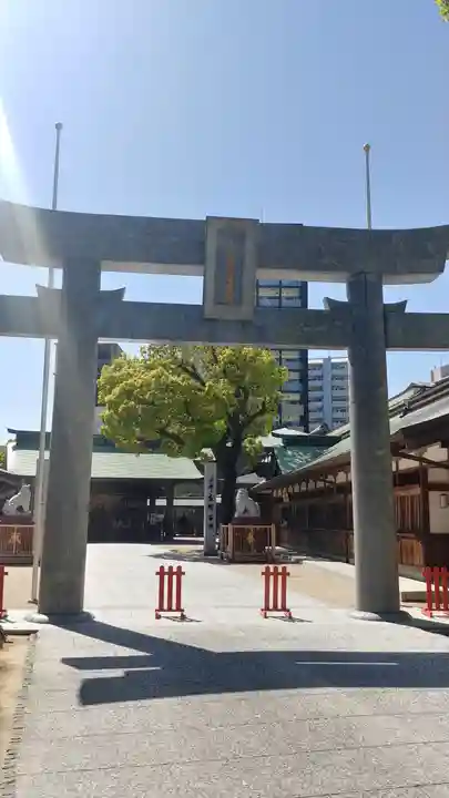 十日恵比須神社の鳥居