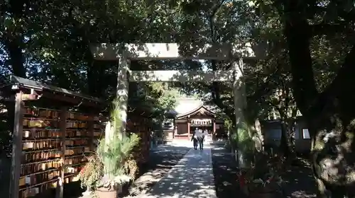 田縣神社(愛知県)