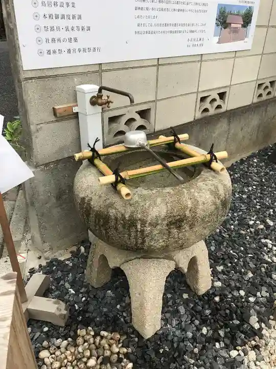 【閉業】小石川大神宮の手水舎