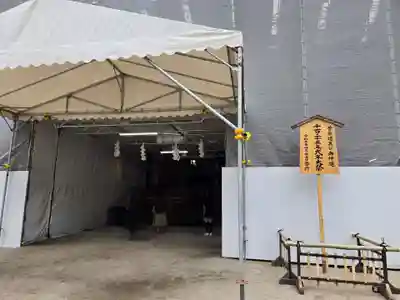 大阪天満宮(大阪府)