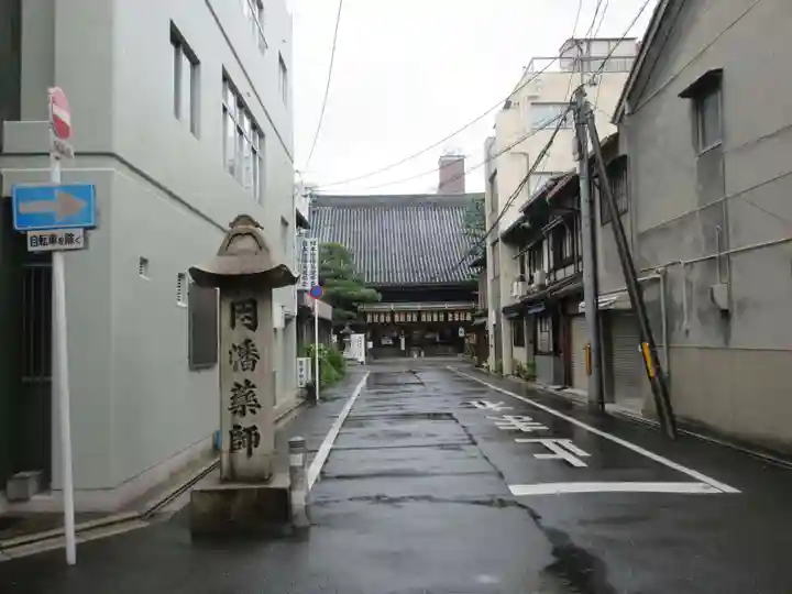平等寺(因幡堂)の周辺