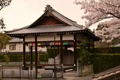 高昌寺(愛媛県)