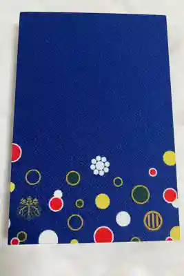 宮城縣護國神社の御朱印帳