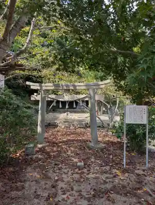 真光寺自性院(岡山県)