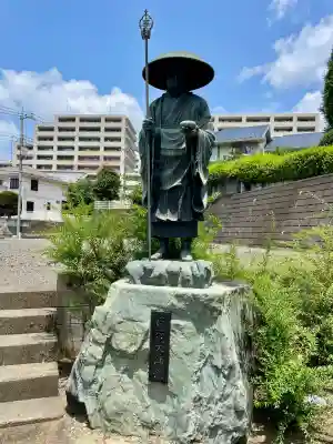 慈眼寺(神奈川県)