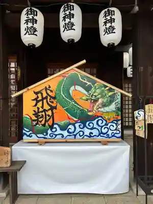 茨城縣護國神社(茨城県)