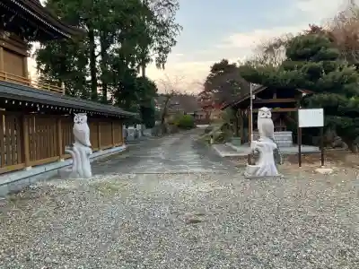 八幡宮(茨城県)