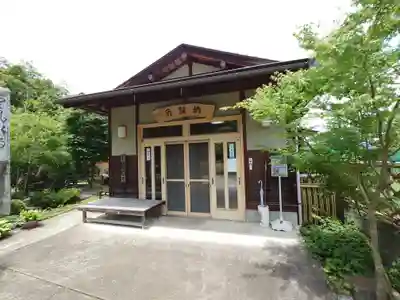 長泉院(埼玉県)