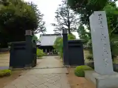 寛永寺(根本中堂)の本殿