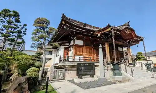 不動院の本殿・本堂