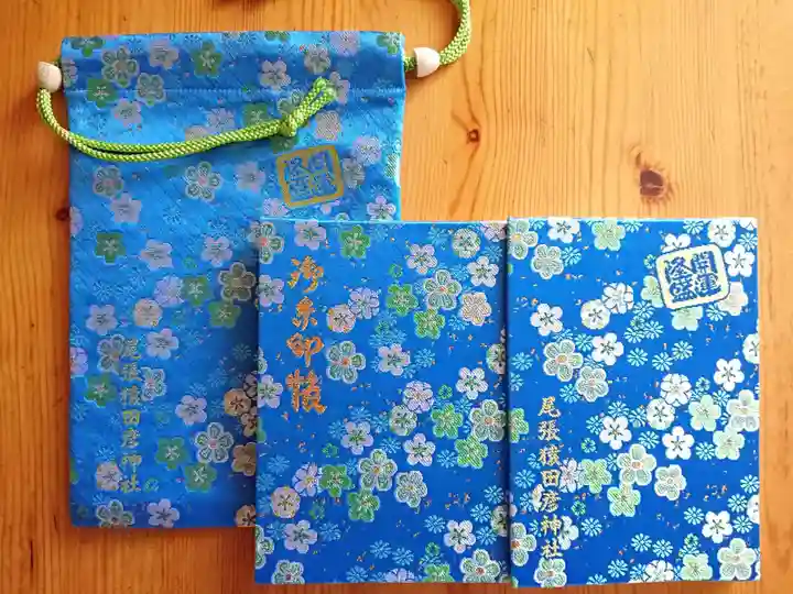 尾張猿田彦神社の授与品その他