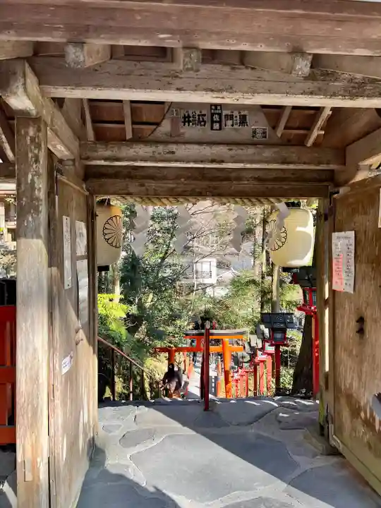 貴船神社(京都府)