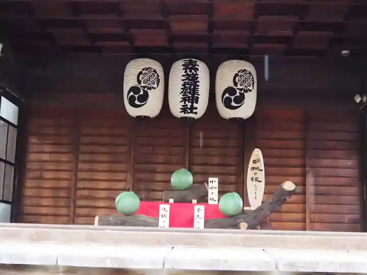 素盞雄神社の本殿・本堂