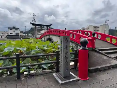 青井阿蘇神社(熊本県)