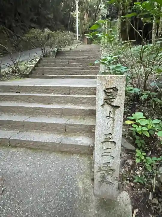 切幡寺(徳島県)