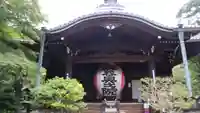 柳谷観音 楊谷寺 奥之院(京都府)